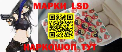 ешки Партизанск