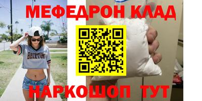 Альфа ПВП Первоуральск