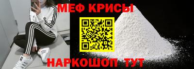 Альфа ПВП Первоуральск