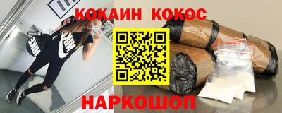 ешки Партизанск