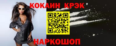 Альфа ПВП Первоуральск
