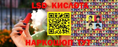 Альфа ПВП Первоуральск