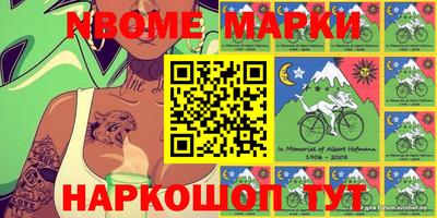 прущая мука Пенза