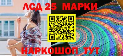 Альфа ПВП Первоуральск