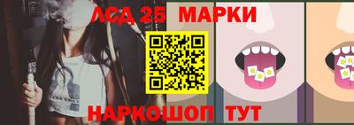 прущая мука Пенза