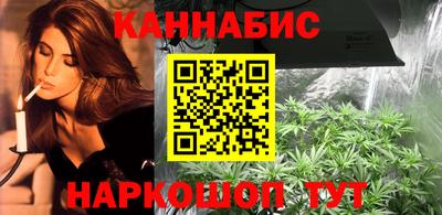 прущая мука Пенза
