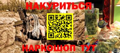 прущая мука Пенза