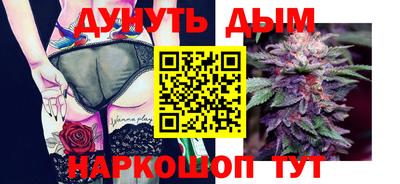 ешки Партизанск