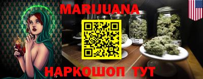 ешки Партизанск