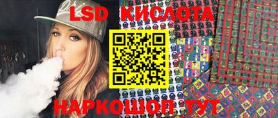 Альфа ПВП Первоуральск