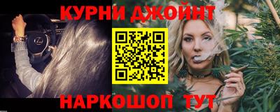 ешки Партизанск