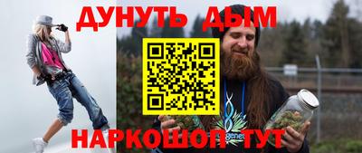 Альфа ПВП Первоуральск