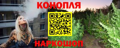 прущая мука Пенза