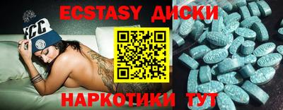 прущая мука Пенза