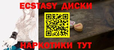 прущая мука Пенза