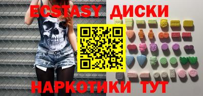 Альфа ПВП Первоуральск