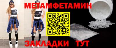 Альфа ПВП Первоуральск