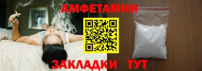 Альфа ПВП Первоуральск