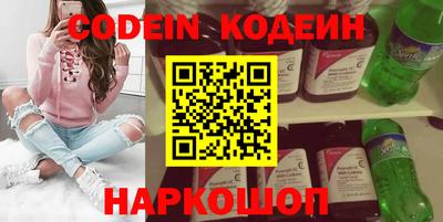 ешки Партизанск