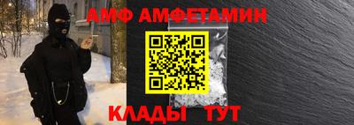 Альфа ПВП Первоуральск
