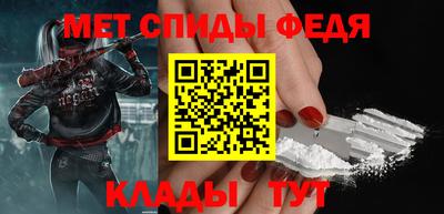 прущая мука Пенза