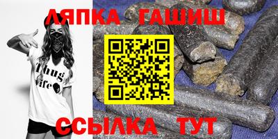 прущая мука Пенза