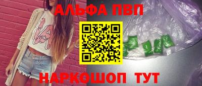 прущая мука Пенза