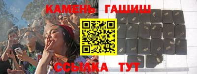 прущая мука Пенза