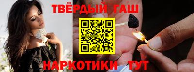 ешки Партизанск