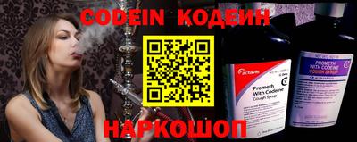 прущая мука Пенза