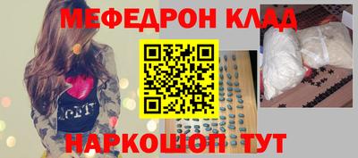 прущая мука Пенза
