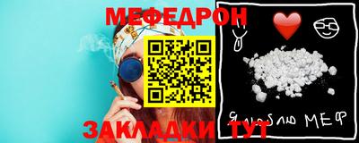 Альфа ПВП Первоуральск